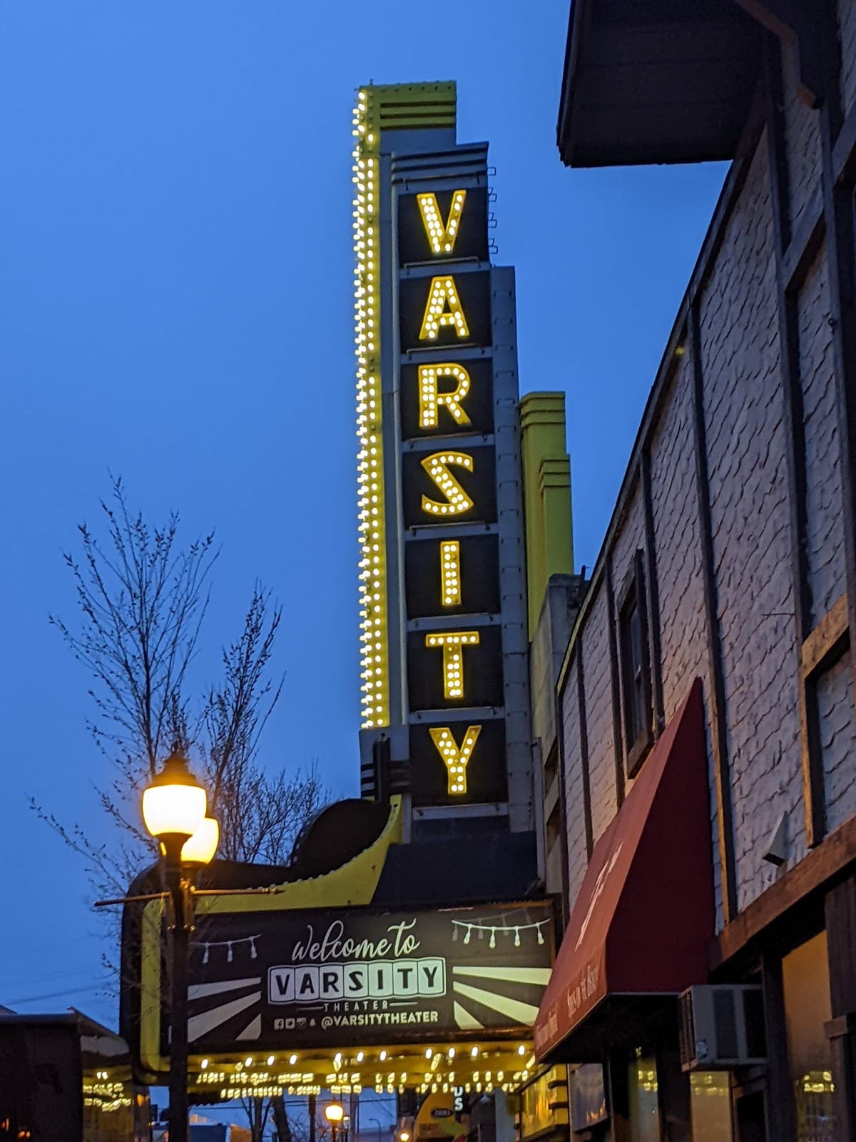 Varsity Theater