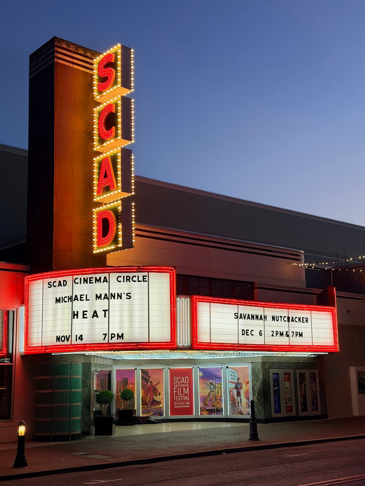 Trustees Theater