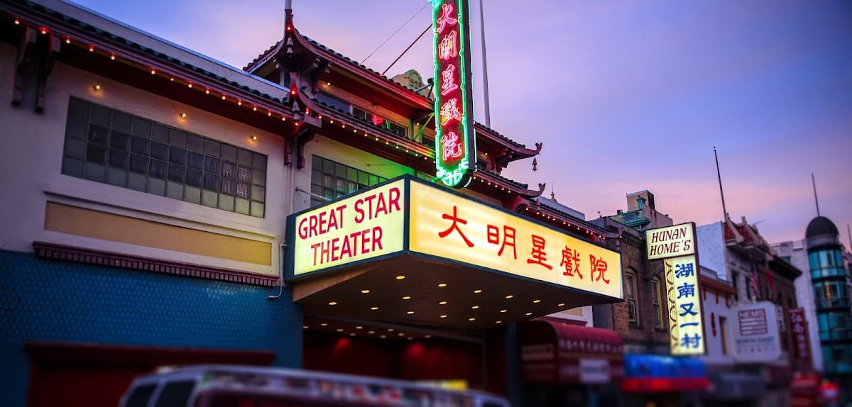 The Great Star Theater